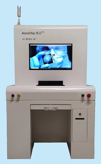 AI-MV301-AF Advanced Die Counter