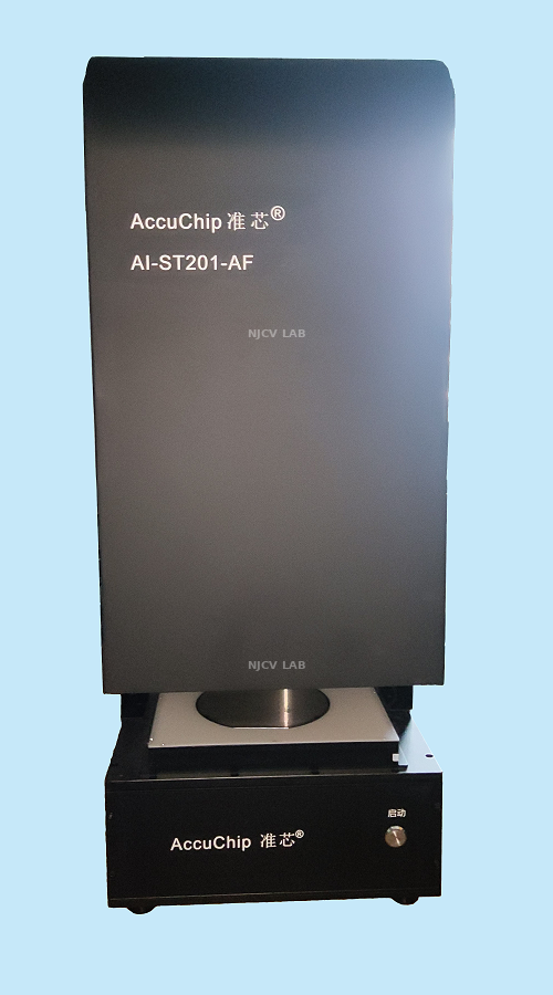 AccuChip AI-ST201-AF station